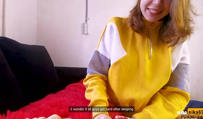 Amateur babe knows that her stepbro wants to fuck and cum in her mouth