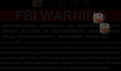 Busty Asian babe gets toyed